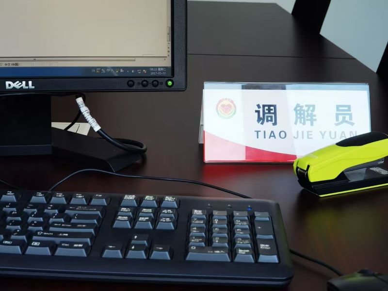 刘红律师作为苏州市吴中区人民法院特邀调解员参与家事调解